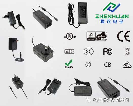 關于開關電源適配器的質量問題總結？